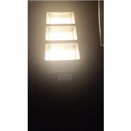 QH Lampu PJU Solar Cell 90w Tenaga Surya 90 W WATT 90Watt CAHAYA PUTIH / CAHAYA KUNING PJU SOLAR