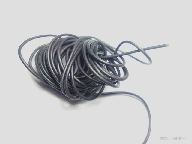 [DEV-9185] KABEL SERABUT KECIL 1X10 5METER HITAM