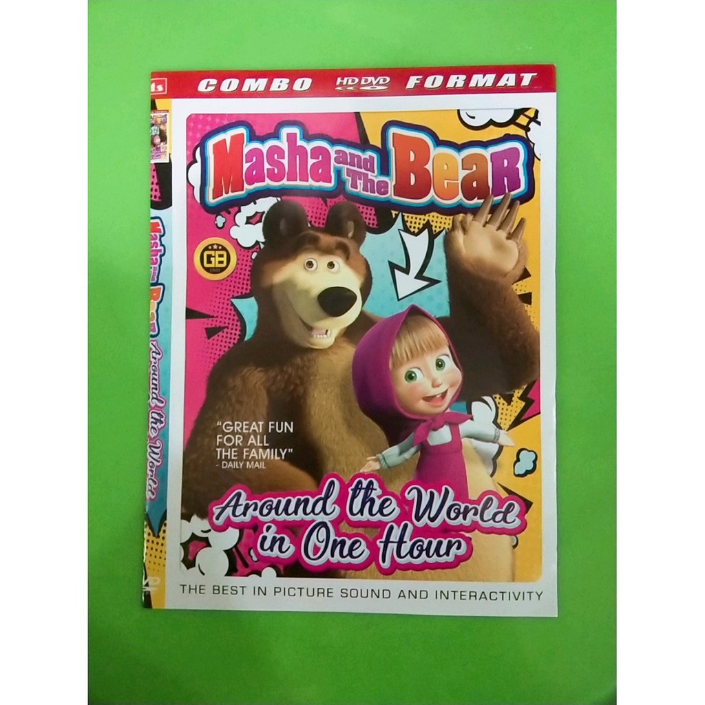 KASET PROMOO DVD FILM ANAK KARTUN MASHA AND THE BEAR TERBARU