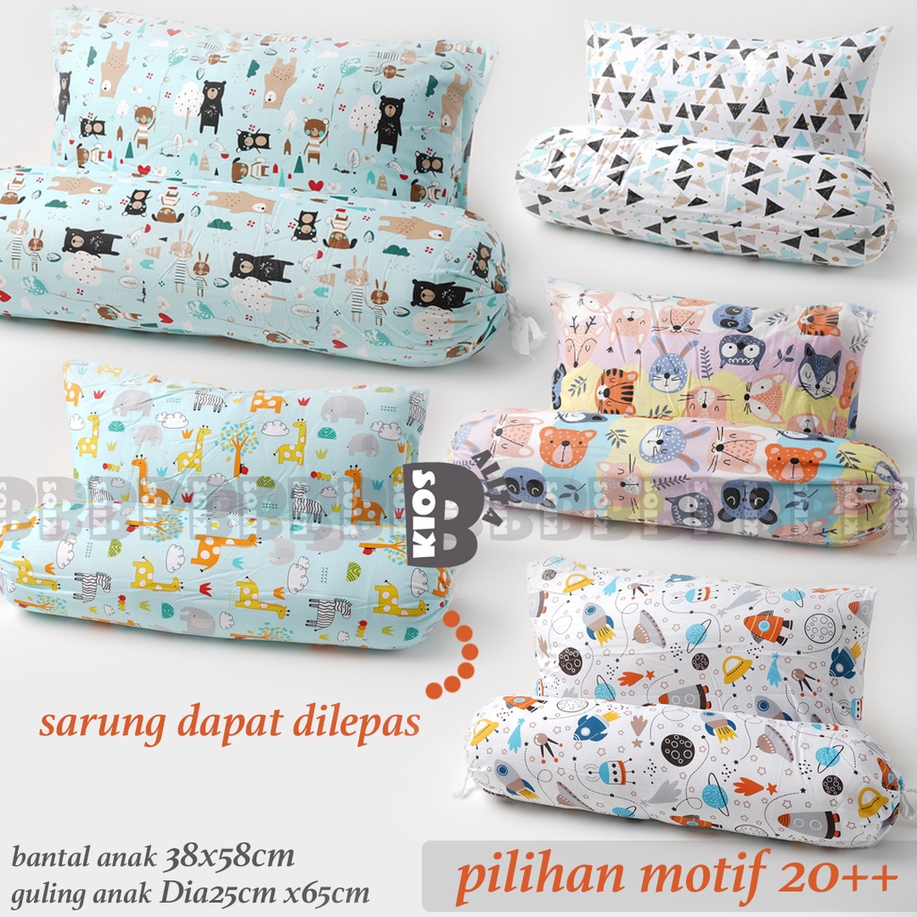 PAKET BANTAL GULING ANAK BALITA JUNIOR BANTAL TIDUR ANAK (SARUNG BANTAL GULING BISA DI LEPAS &amp; CUCI) / BANTAL GULING SILIKON PLUS SARUNG BANTAL MOTIF