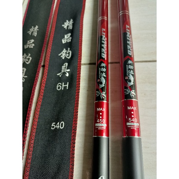 Tegek Carbon Xcross Limited 450 540