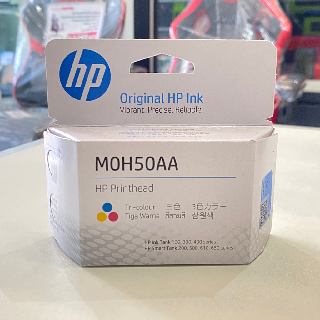 Head Printer HP 115 315 415 GT5810 GT5820 GT 5820 GT51 M0H51A/MOH50A