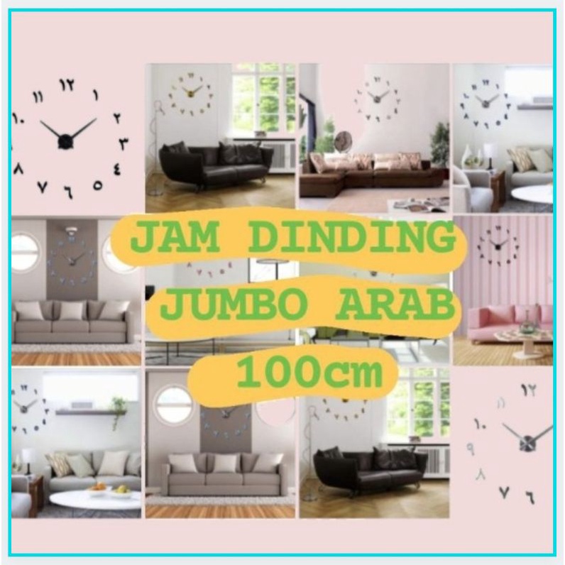 (100% ORIGINAL) Jam Dinding Raksasa Angka Arab Jam Dinding Besar Islami DIY 80-130 cm