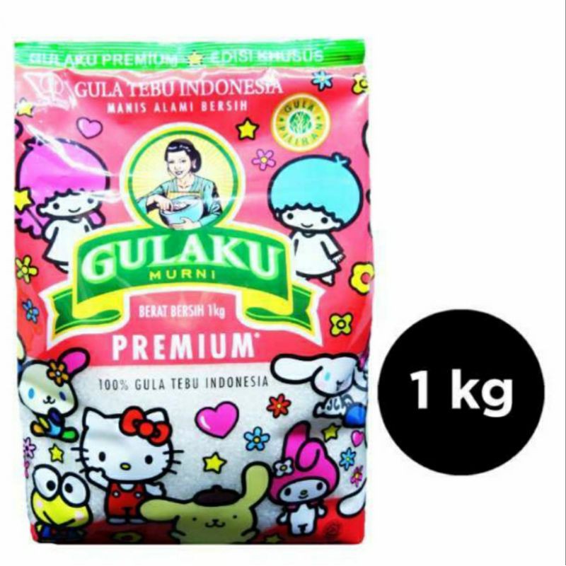 Gulaku kemasan special edition Hello Kitty 1kg