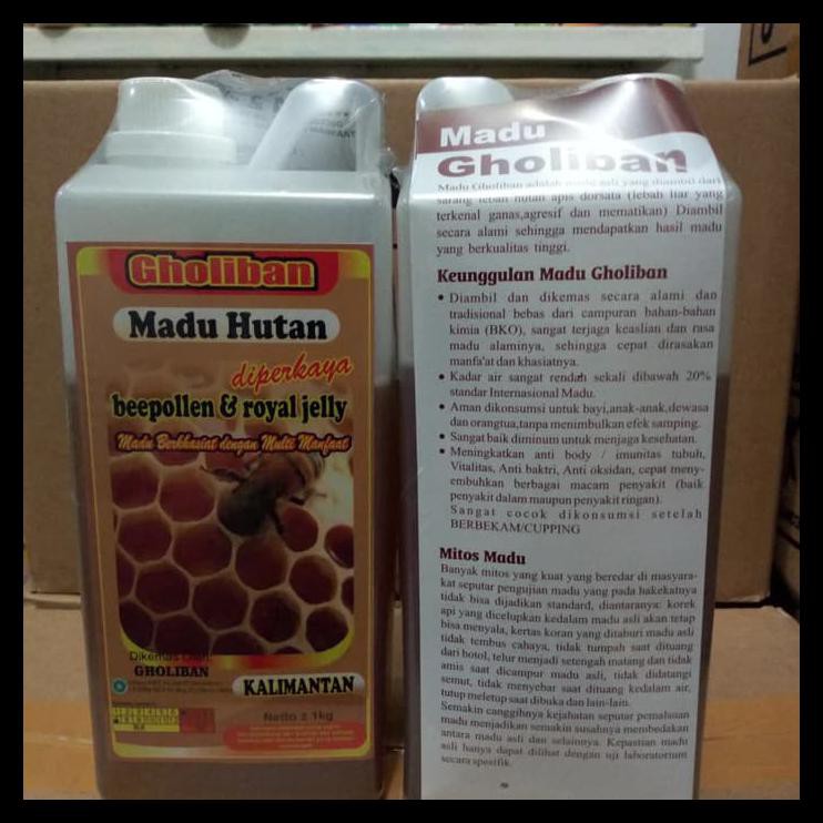 

TERLARIS! Madu Hutan Kalimantan Gholiban 1kg