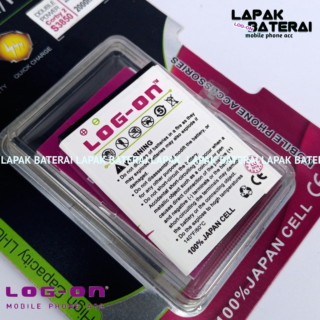 Log on - Samsung S3850 CORBY 2 Double IC Battery Baterai Batre