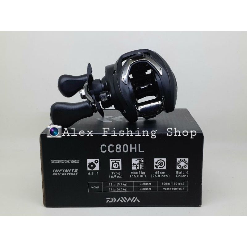 Reel BC Daiwa CC80HL
