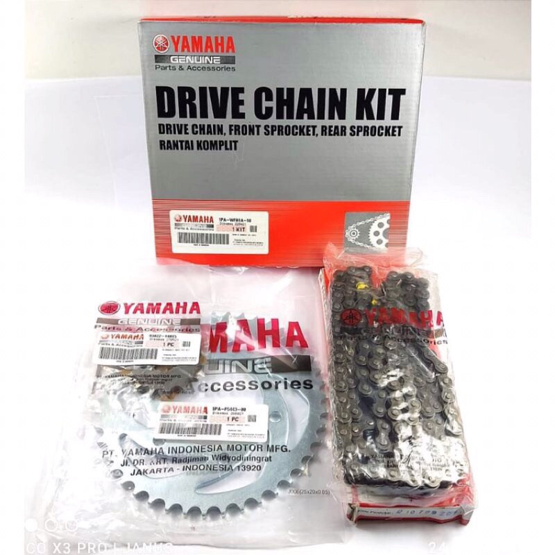 GEAR SET RANTE 1SET VIXION NEW YAMAHA 1PA