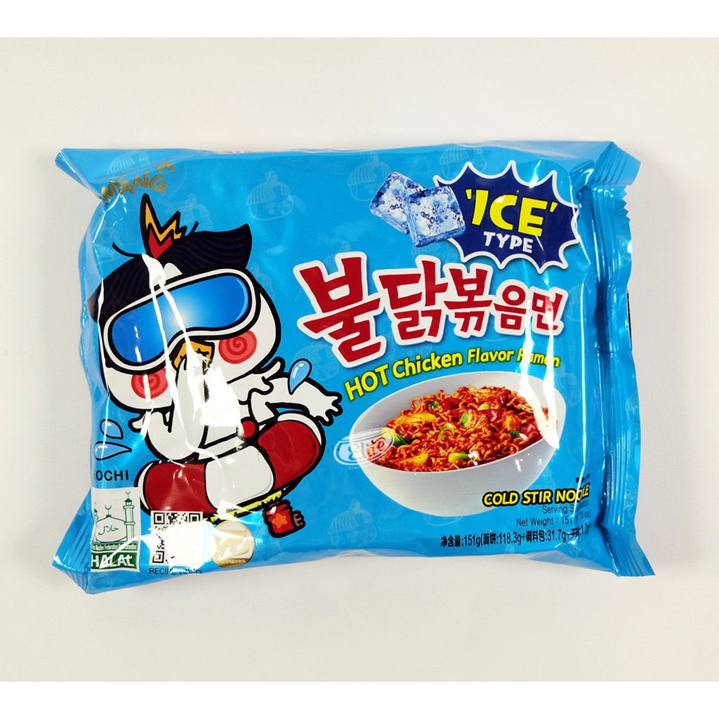 Samyang Cool Ramen - Grosir (Surabaya)