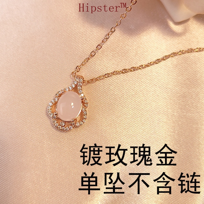 Hot Fashion Elegant Oval Pattern White Jade Pendant Rose Gold Necklace