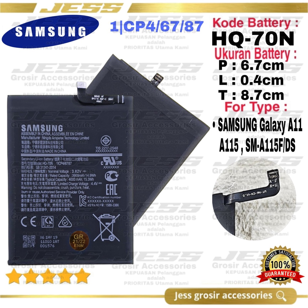 Baterai Original Samsung Galaxy A11 , A115 , A115F , SM-A115F Kode Battery HQ-70N