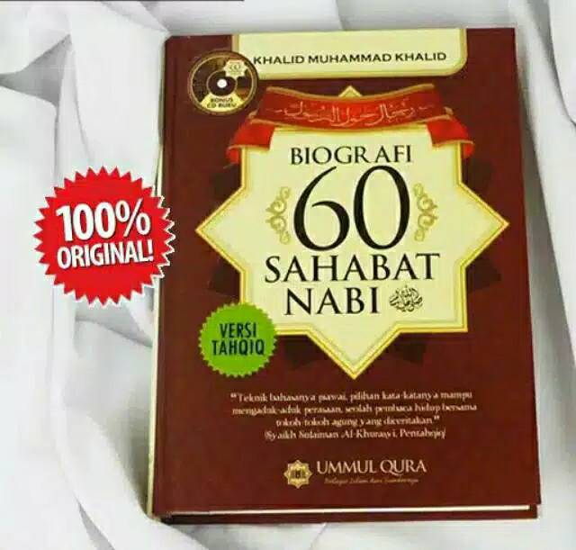 BIOGRAFI 60 SAHABAT NABI (UMMUL QURA)