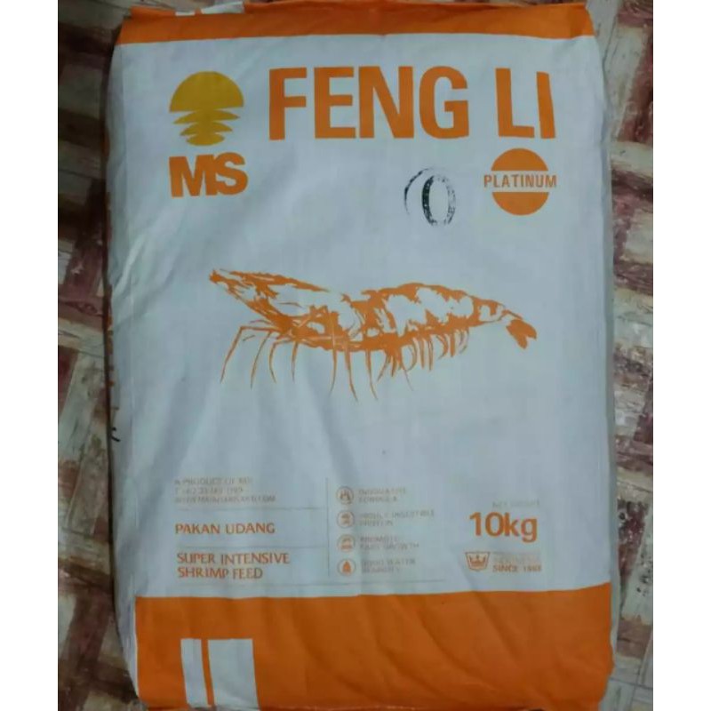 Pakan udang respack FENG LI  O kemasan 1kg atau PF0 Pelet Halus