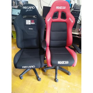 game console DISKON LAGI KURSI GAMING SPORT FAST game console DISKON LAGI KURSI GAMING SPORT FAST