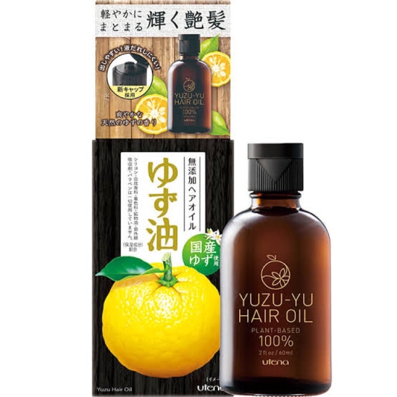 🇯🇵 Utena Yuzu Hair Oil Made in Japan 60ml