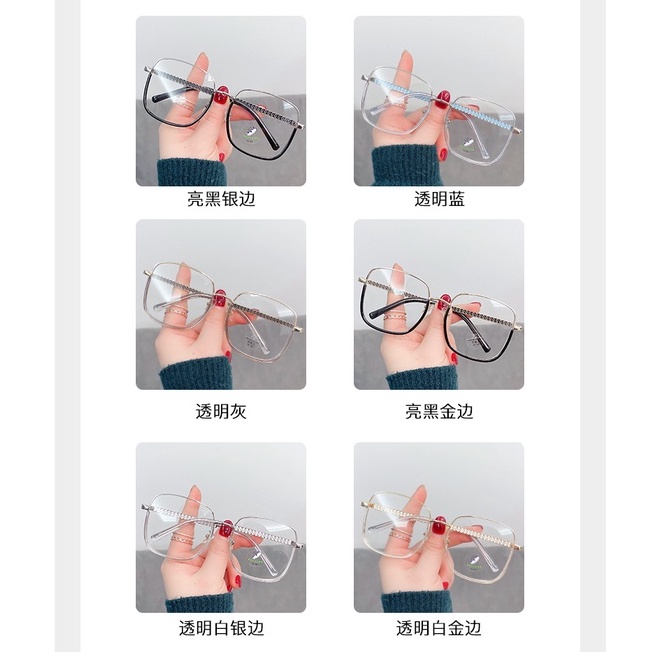 Kacamata Transparan anti Radiasi Gaya Korea Untuk Pria Dan Wanita
