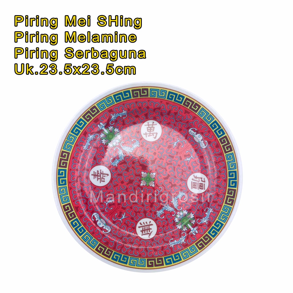 Piring Serbaguna *Piring Mei SHing * Piring Melamine * 309 HR