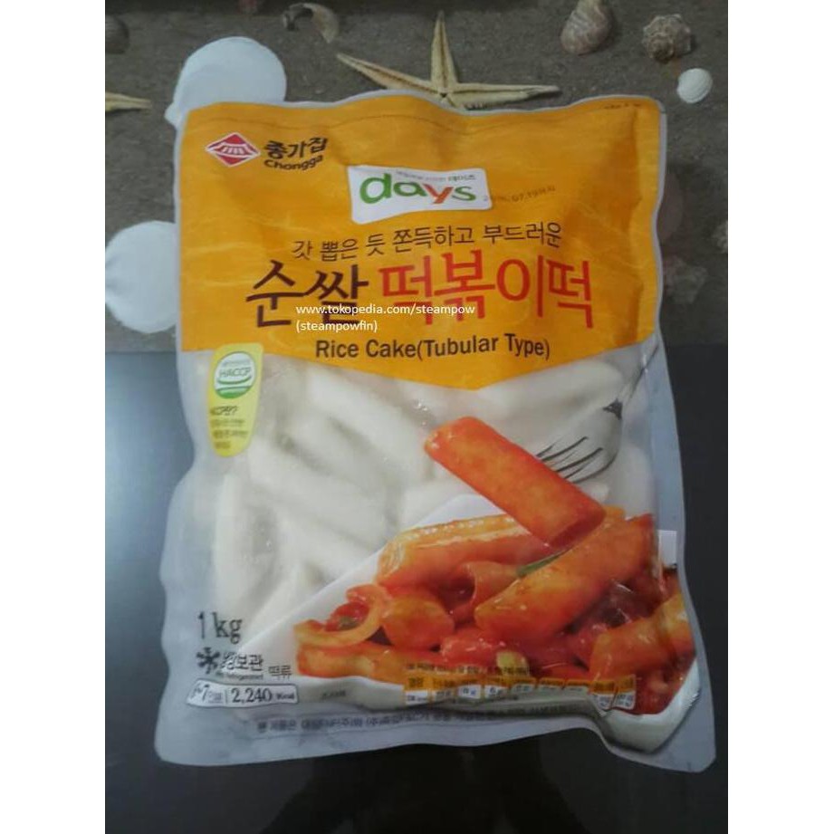 

Hotlist Cheongga Tteokbokki Tteok Korean Tubular Rice Cake Korea Potong 1Kg