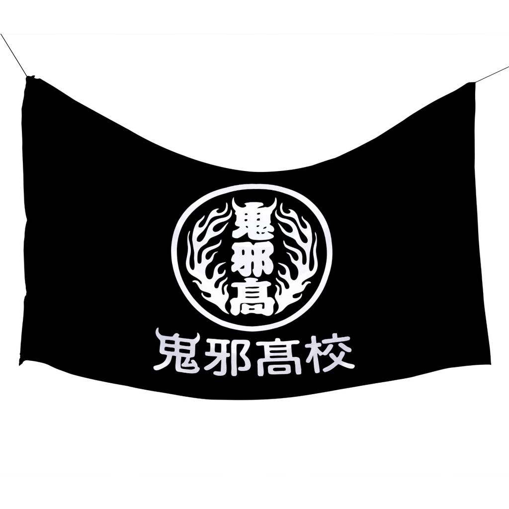 Tapestry Fabric Bendera High And Low SWORD Gang Brandalan Sma Oya High School Anime Action Japan