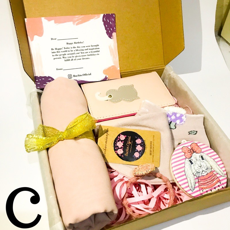 

GIFT BOX HIJAB / KADO ULANG TAHUN | PAKET HIJAB | HAMPERS KADO