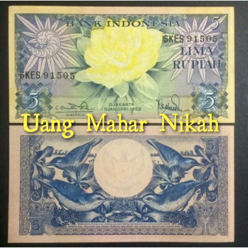 uang kuno lima rupiah. 5 rupiah seri bunga 1959