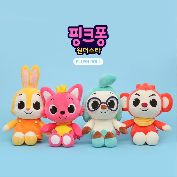 Jual Pinkfong Wonder Star plush doll 