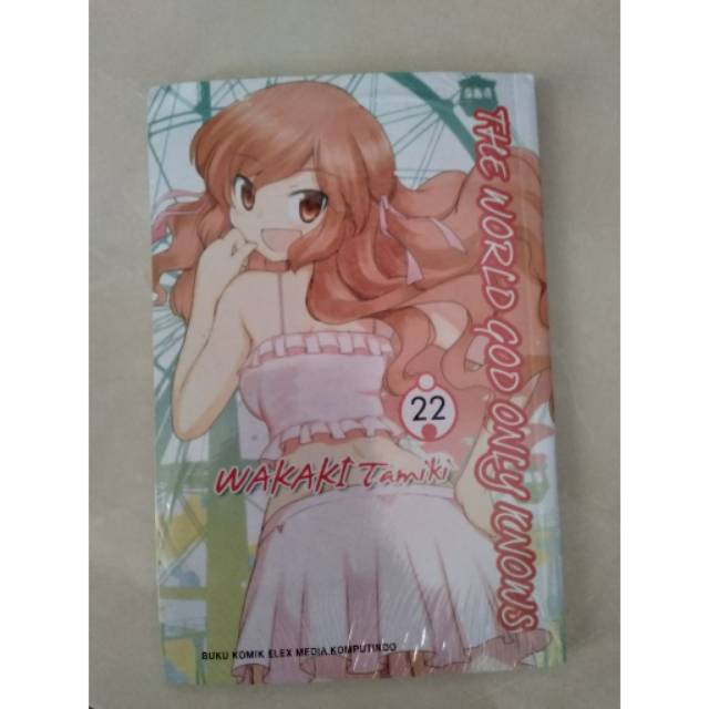 The world god only knows vol 22