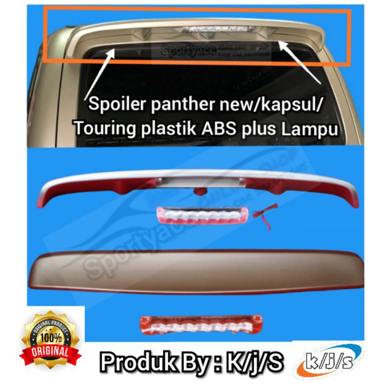 Spoiler panther new panther touring