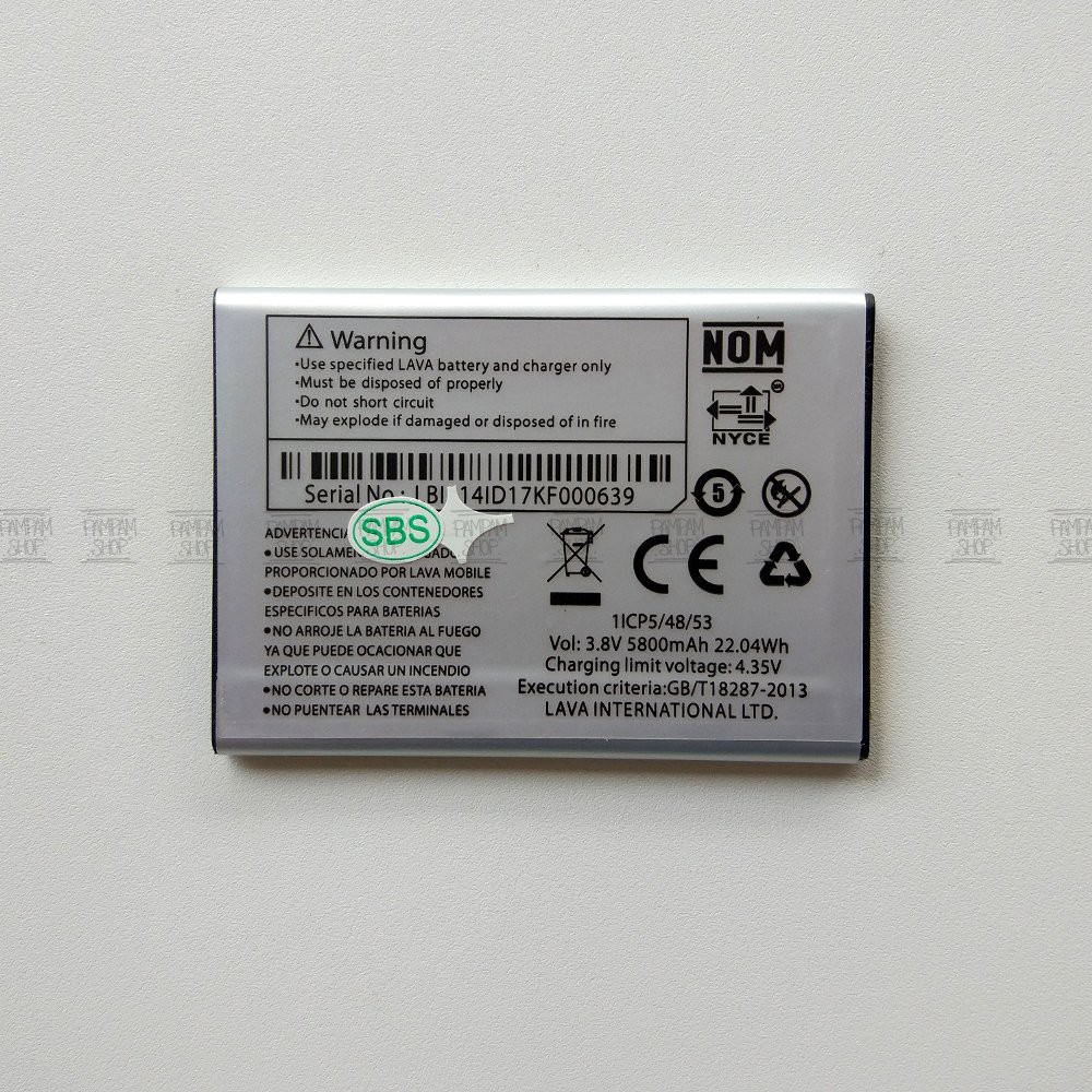 Baterai Lava Iris 702 LEB112 LEB 112 Battery Batre Batrai HP LEB-112