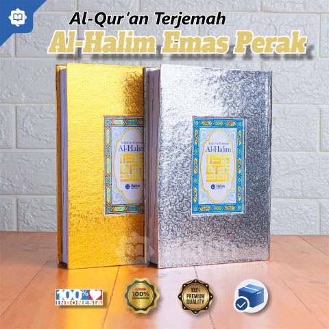 Al Quran Al Halim A5 HC - Halim Quran