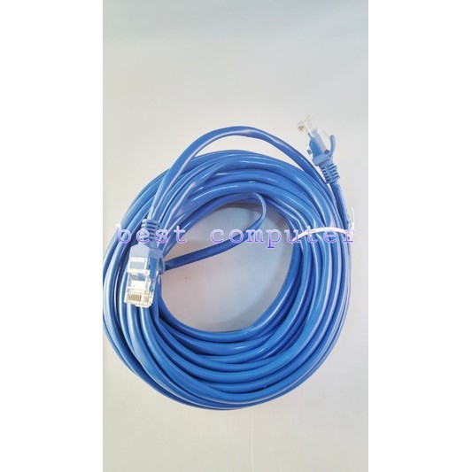 KABEL LAN 10M CAT 5E