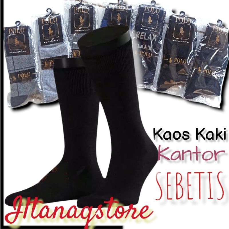 Kaos Kaki Kantor Polo/Kaos Kaki Kantoran/Kaus Kaki/Kaos Kaki Dewasa/Kaos Kaki Pria Panjang/Kaos Kaki Distro