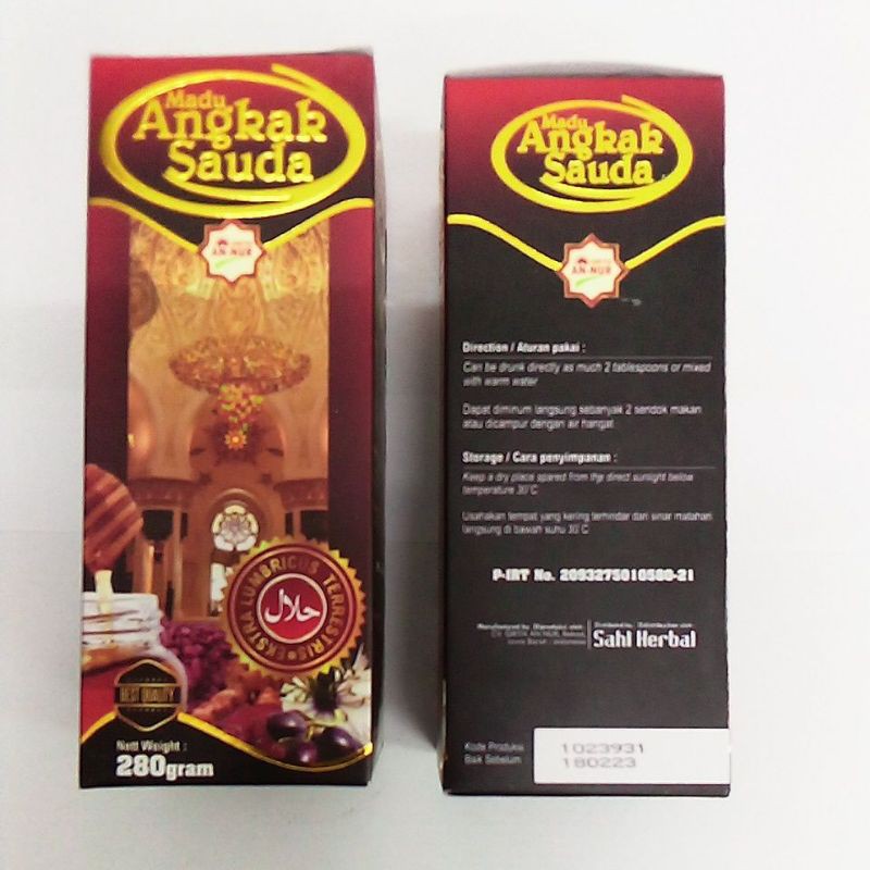 

Madu angkak sauda 280 gr
