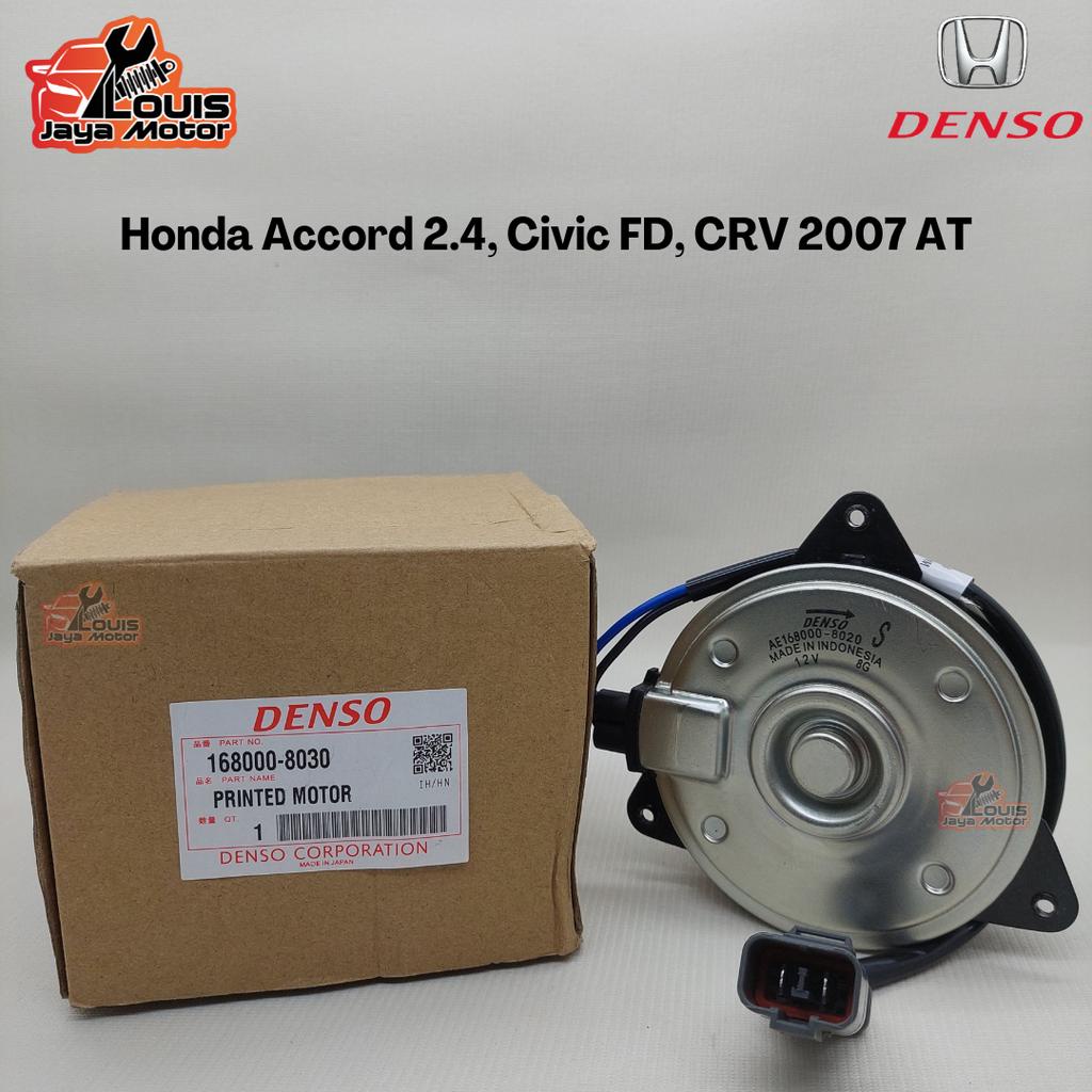Motor Fan Kipas Ac Radiator Honda Civic FD CRV Gen 3