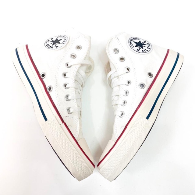 white pair of converse