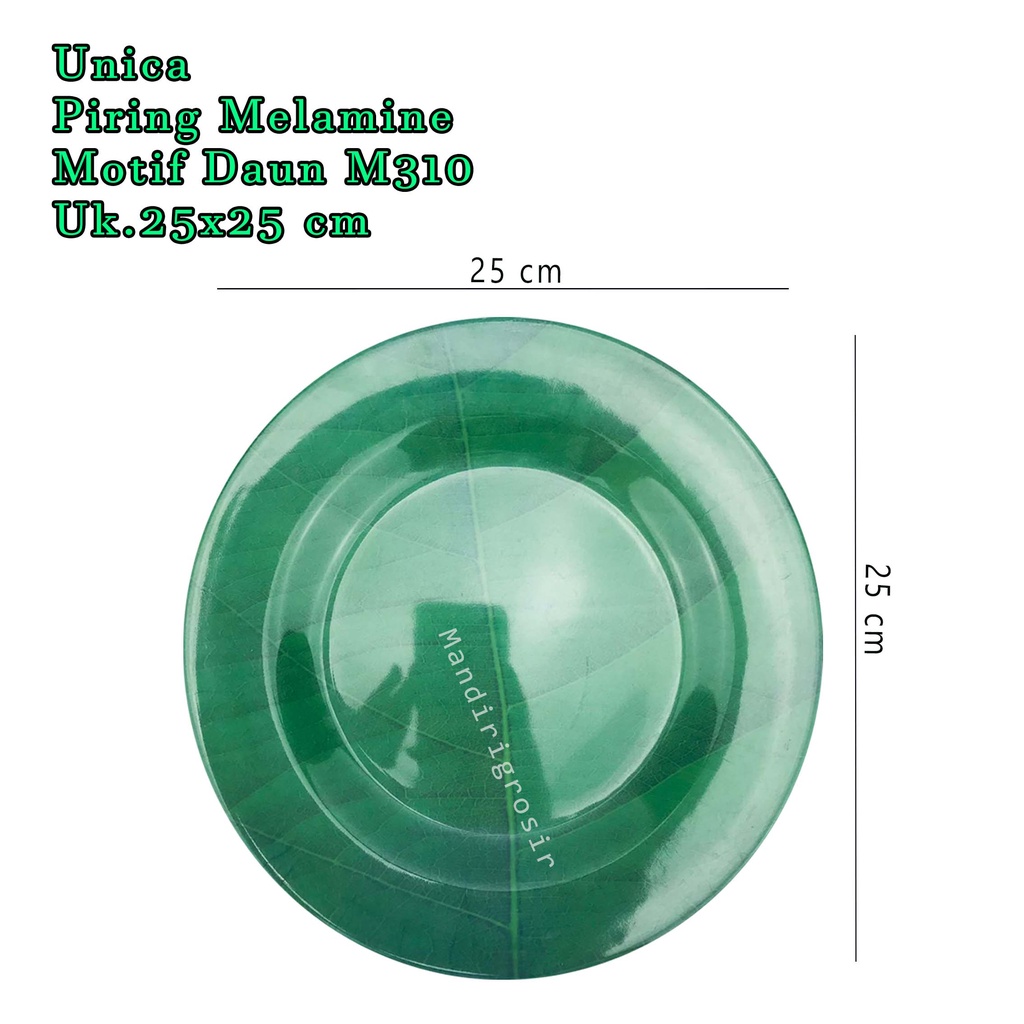 Unica * Piring Melamine * Melamine ware * Piring Ceper * Motif daun * M310 * Uk.25x25 cm