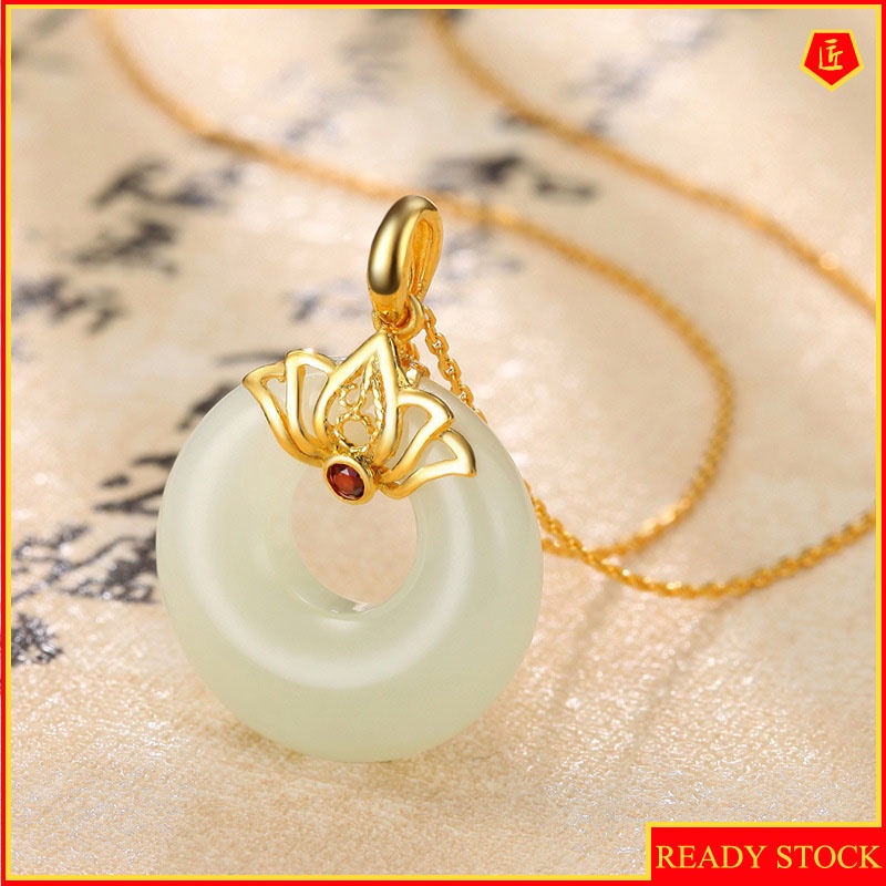 [Ready Stock]Hetian Jade Lotus White Chalcedony Necklace Pendant