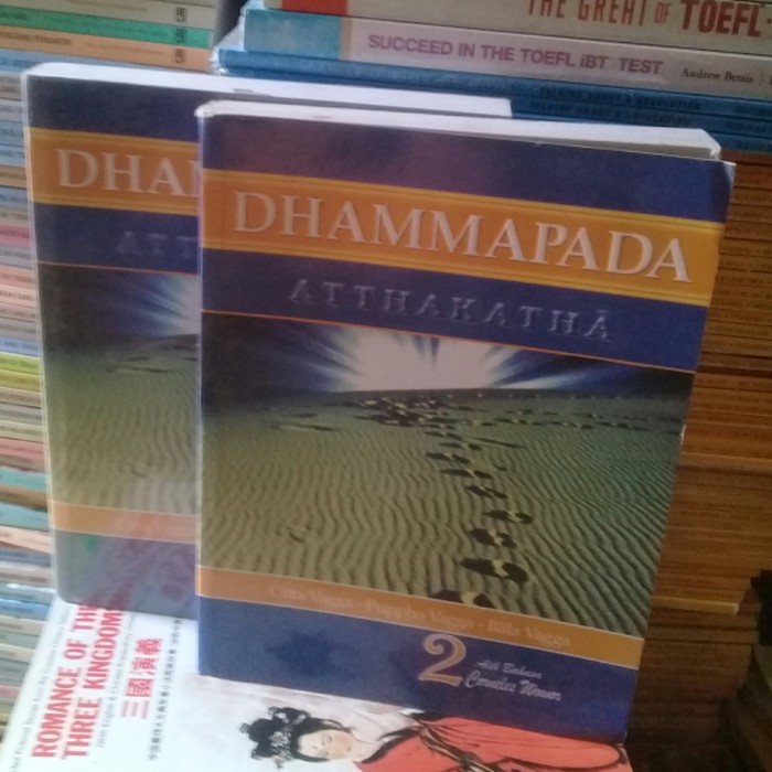 DHAMMAPADA ATTHAKATHA