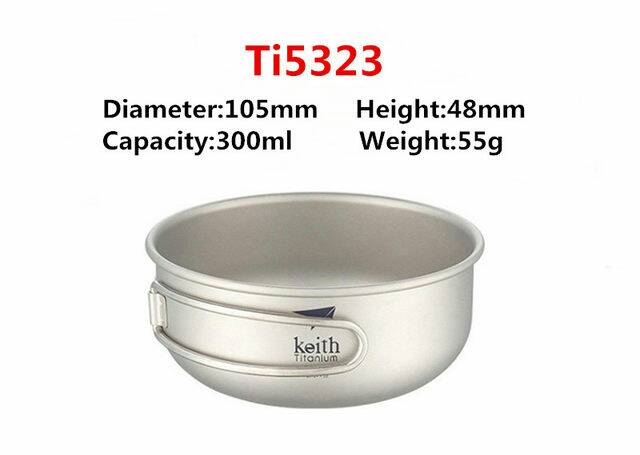 Keith titanium bowl 300ml Ti5323 mangkuk foldable handle ultralight camping outdoor