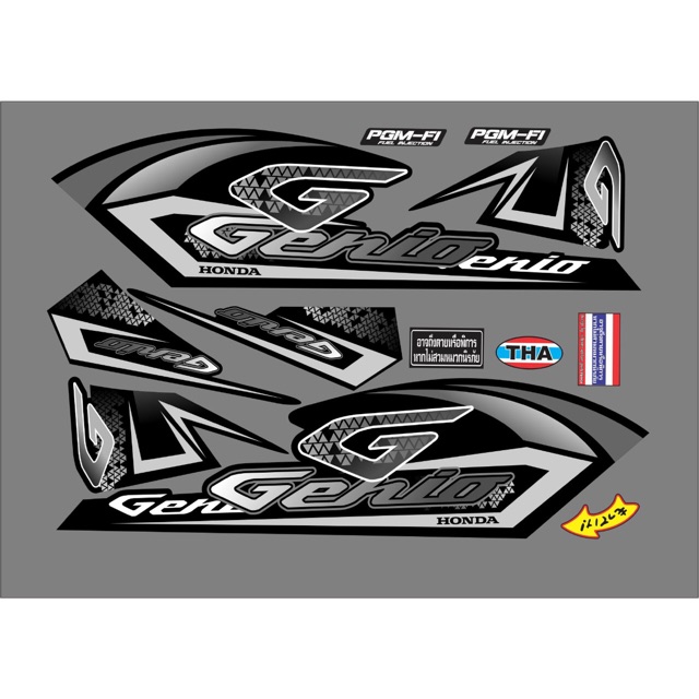 Striping Variasi Genio Black