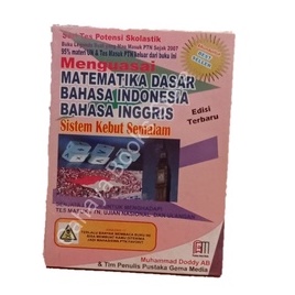 Buku  SKS Pelajaran IPA - IPS - Matematika - Akademik-3