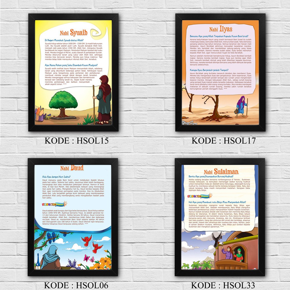 Hiasan Dinding Dekorasi Rumah Muslim Kisah Nabi Pajangan Poster Anak Ukuran A4 Shopee Indonesia