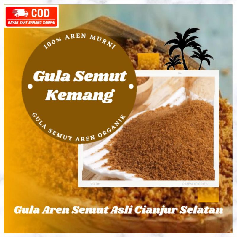 

gula semut kemang_asli_buatan_dari_cianjur_selatan