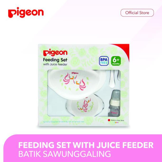 Pigeon Mini Feeding Set