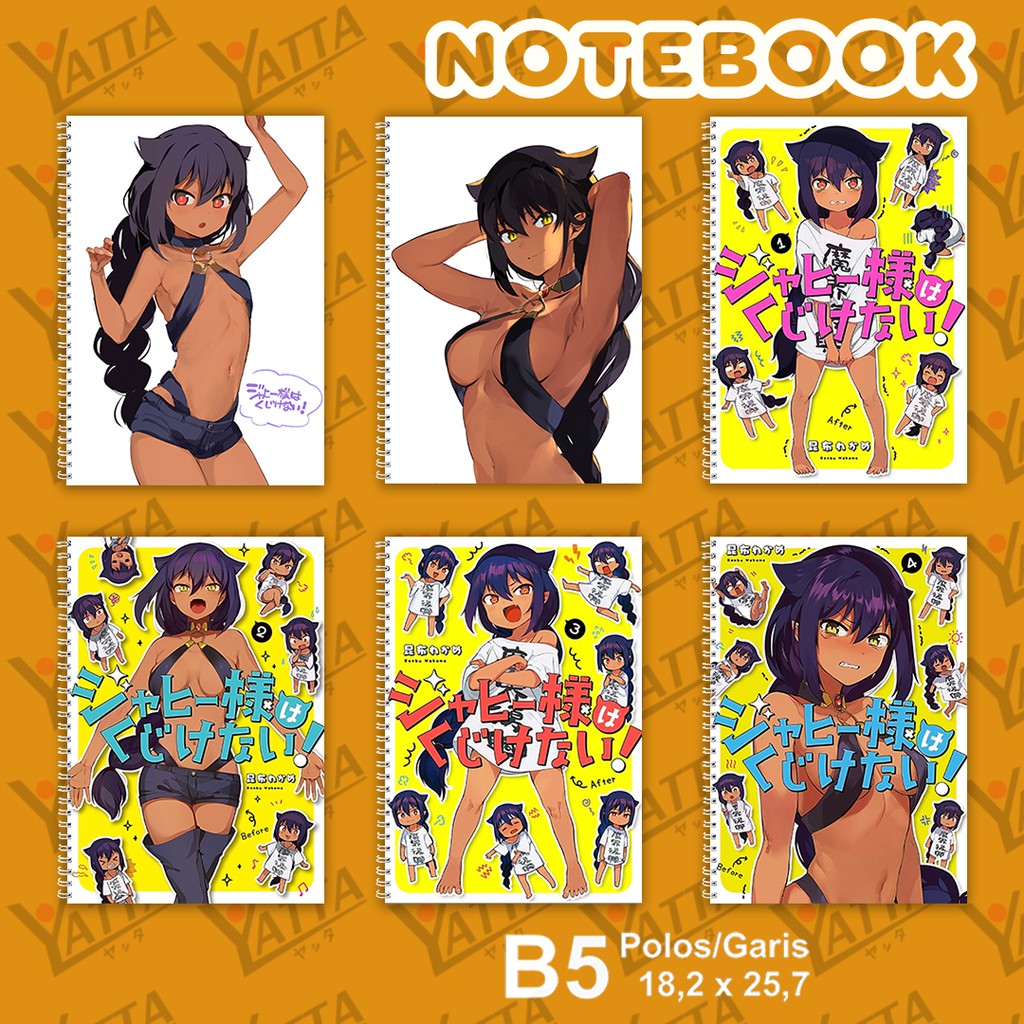 

Notebook Anime ukuran B5 18,2 x 25,7 cm Jahy-sama wa Kujikenai