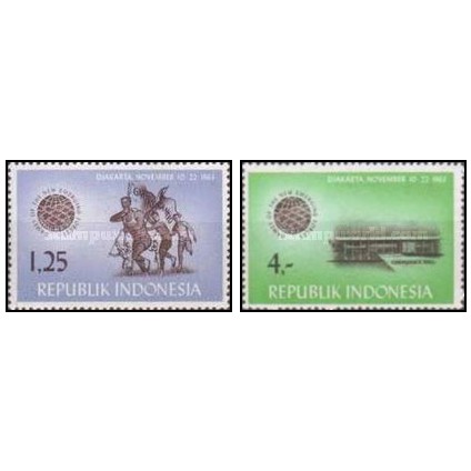 

Perangko Filateli #G73 - Indonesia Mint 2v 10.11.1963 Games Of The New Emerging Force - 412-414