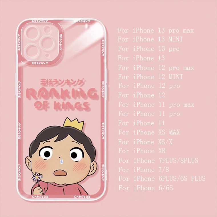 Soft Case Silikon TPU Transparan Untuk IPhone 13 12 Mini 11 10 Pro XS Max X XR 8 7 6 6S Plus SE 2020