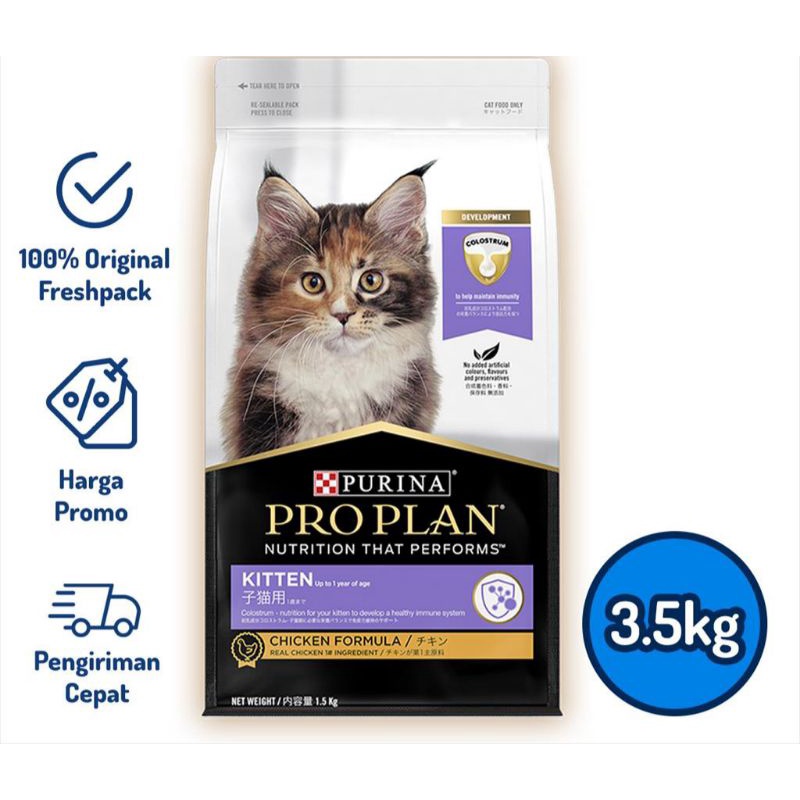 Proplan Cat Kitten Chicken Makanan Anak Kucing 3.5kg