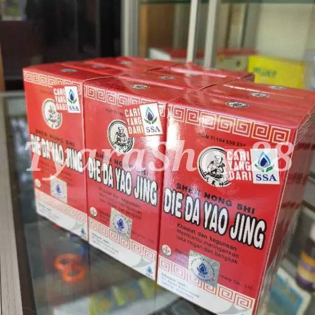 Die Da Yao Jing/obat merah cina ayam