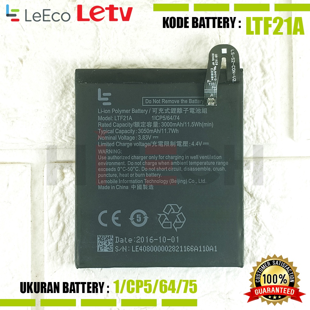 Baterai Battery Original LTF21A For LeTv LeEco Le 2 (Pro) Le 2S Le S3 X20 X626 X528 X621 X625 X25 X525 X620 X520 X522 X527